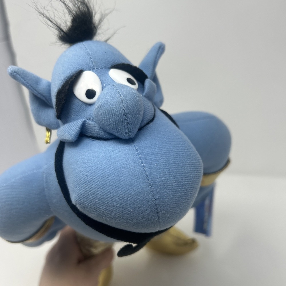 NWT Disney On Ice Genie Aladdin Plush Stuffed Gold Metallic Pants 15"